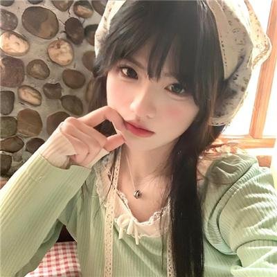 超性